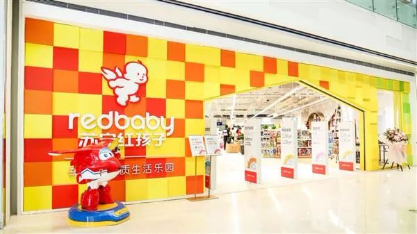 關(guān)店、拖欠貨款……母嬰渠道的玩具銷售怎么樣了？